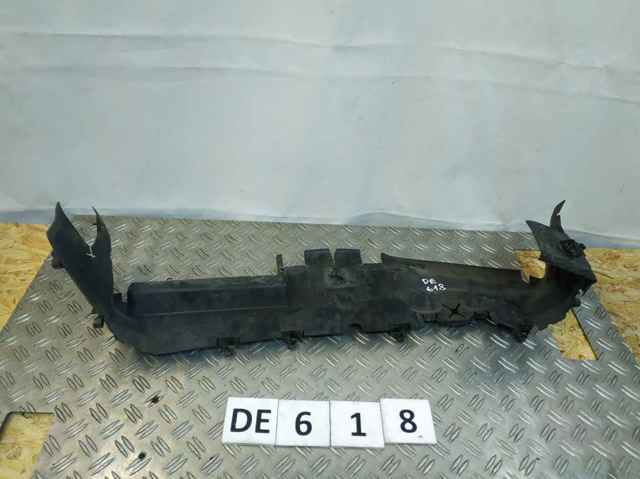 VAG 5E3121285A в наличии Сумы