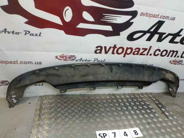 5E7807521 VAG купить в Ровно