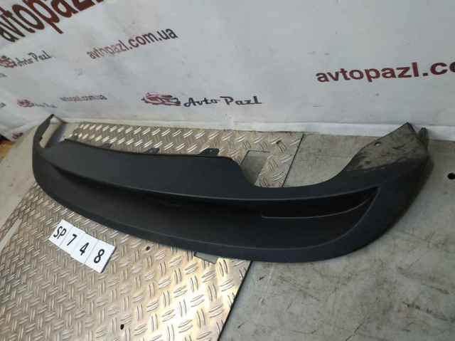 VAG 5E7807521 в наличии Ирпень