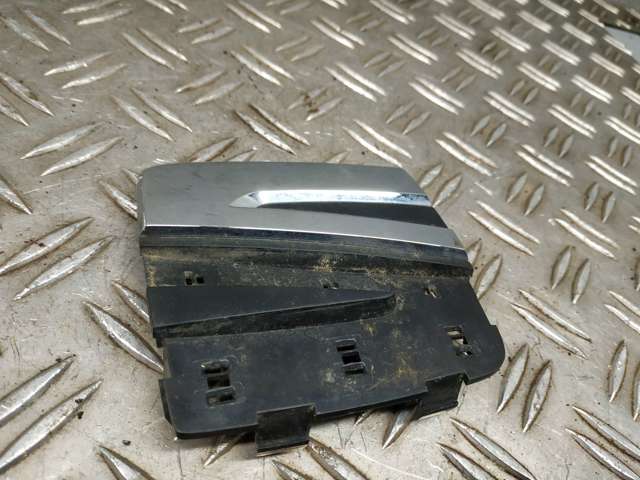 VAG 5F0853679C в наличии Полтава