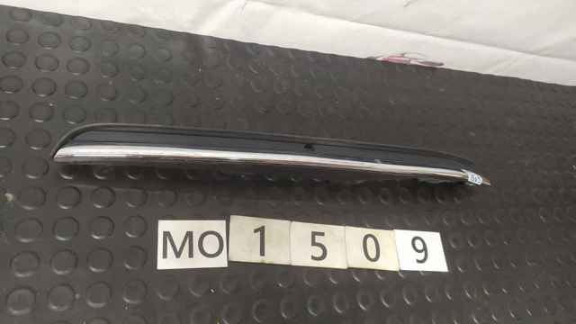 5G0853666M купить Запорожье
