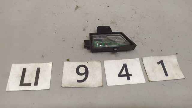 Повторитель поворота левого зеркала 5G0945291 VAG