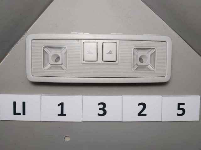 Плафон освещения салона/кабины, задний 5G0947291KY20 VAG
