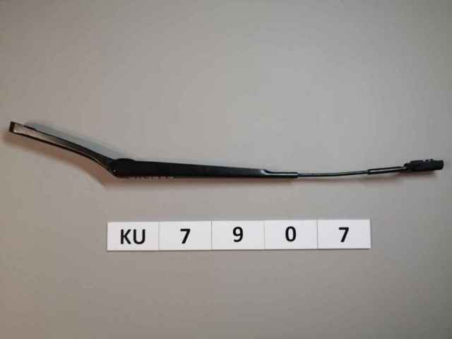 5G1955409B VAG Поводок стеклоочистителя купить в Каменское