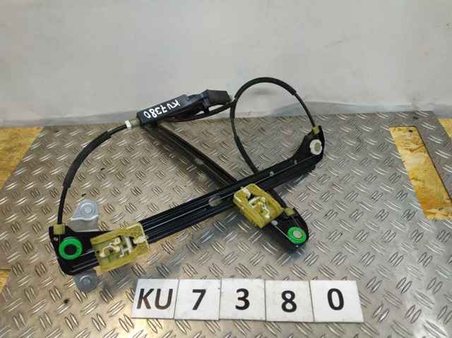 Механизм стеклоподъемника двери передней, правой 5G4837462G VAG