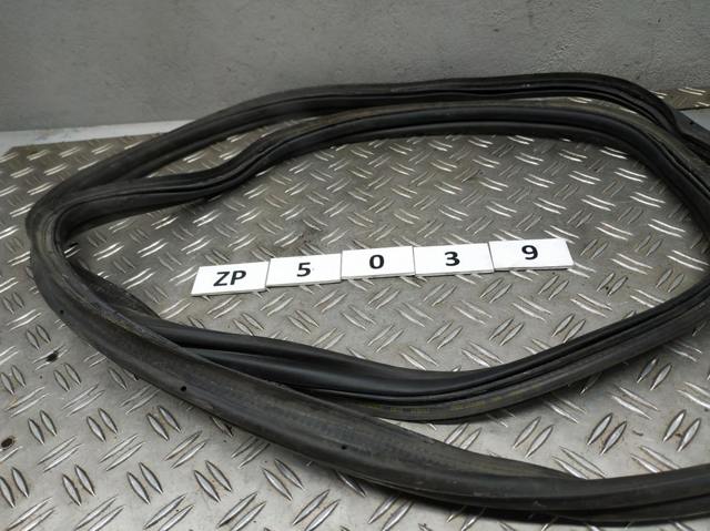 5G6827705D VAG купить в Харьков