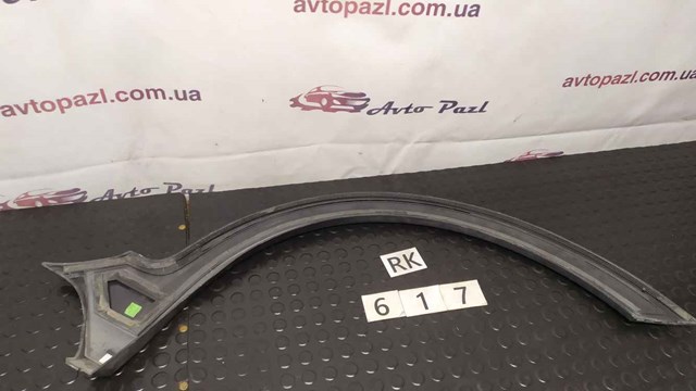 5G9853818 VAG купить в Полтава