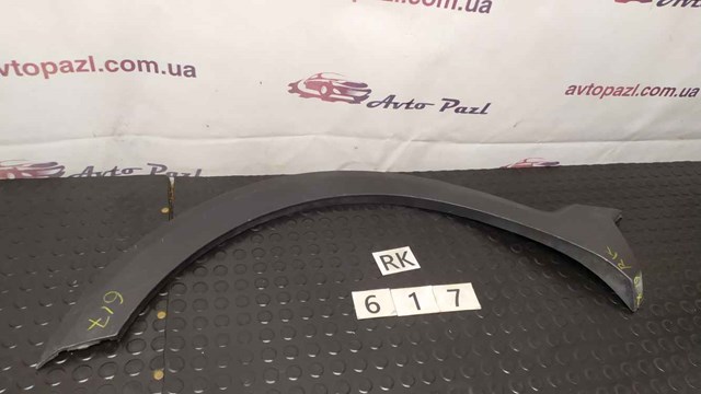 5G9853818 VAG купить в Хмельницкий
