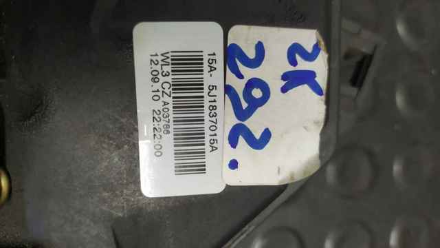 5J1837015A VAG Замок водительской двери купить в Львов