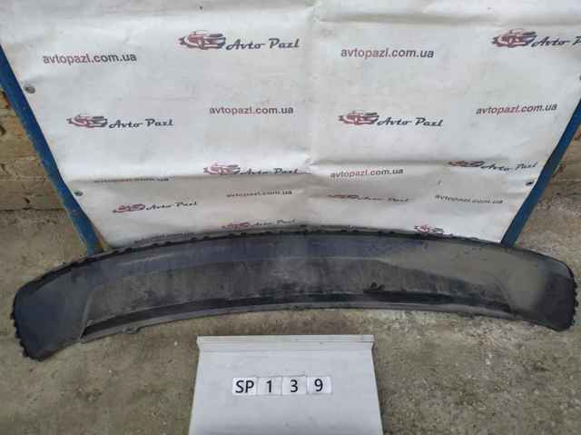 5JJ807521 купить Украина