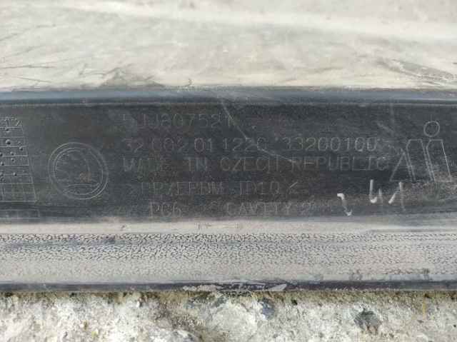 VAG 5JJ807521 в наличии Киев