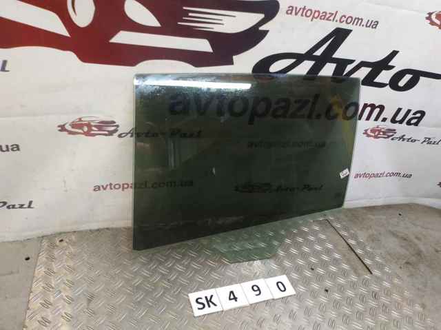 VAG 5JJ845205A Стекло двери задней левой в наличии Павлоград