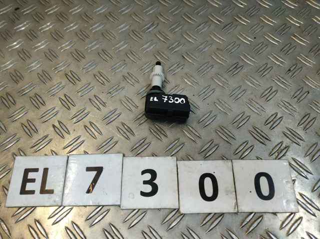 Электрокорректор фар 5M0941295A VAG