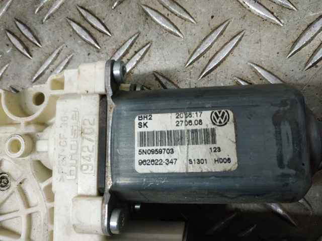 VAG 5N0959703 в наличии Чернигов