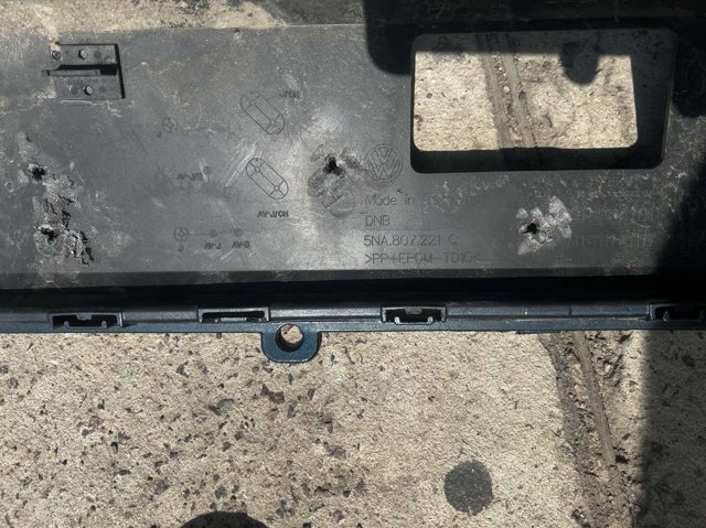 VAG 5NA807221C в наличии Чернигов