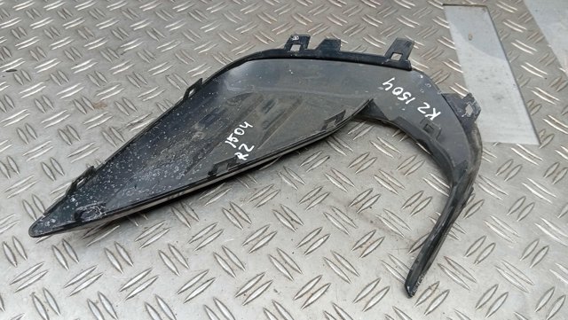 VAG 5NA853666F в наличии Харьков