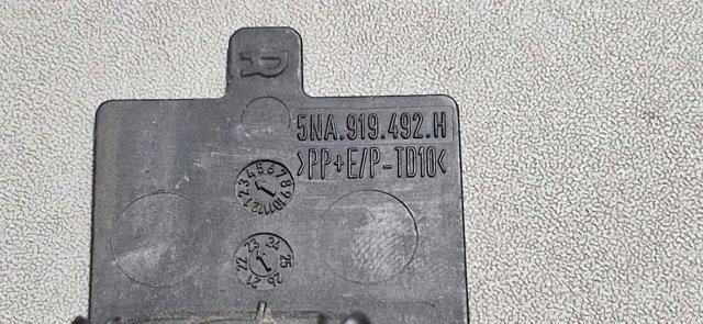 5NA919492 купить Николаев
