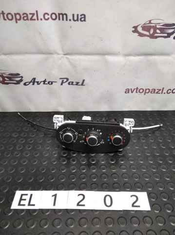 RENAULT 5P3743000 в наличии Запорожье