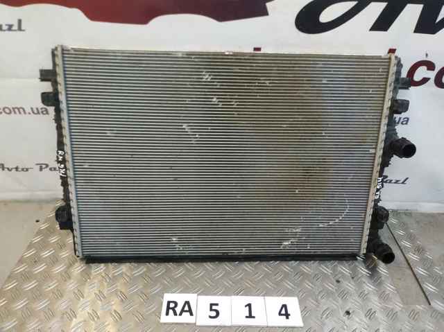 Ra0514 5wa121251d радіатор охолодження vag tiguan 2 16- 5WA121251D