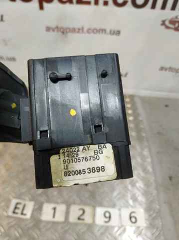 6001551356 RENAULT Переключатель подрулевой правый купить в Черновцы