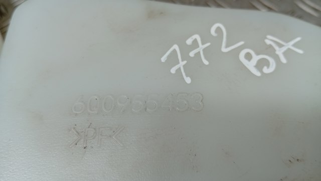 VAG 600955453 в наличии Чернигов