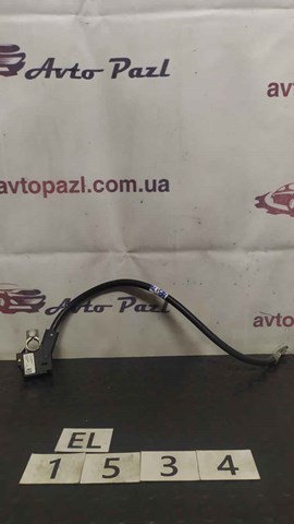 Кабель массы аккумулятора (АКБ) 61129253082 BMW