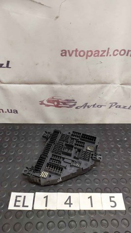 61149210859 BMW Блок предохранителей купить в Сумы