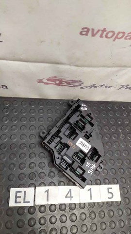 BMW 61149210859 Блок предохранителей в наличии Ужгород