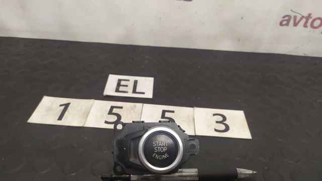 BMW 61319291691 в наличии Павлоград