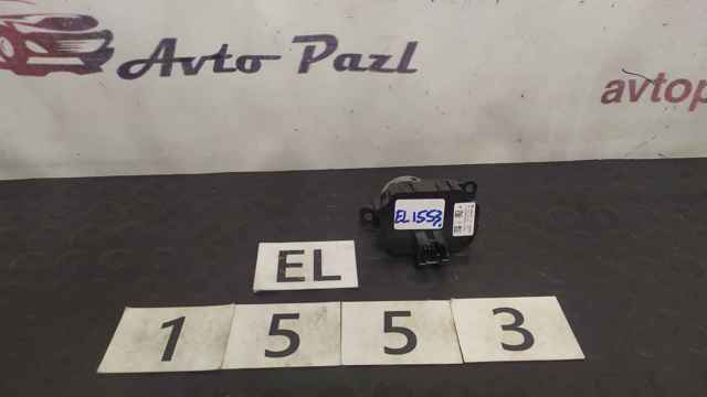 61319291691 BMW купить в Кривой Рог