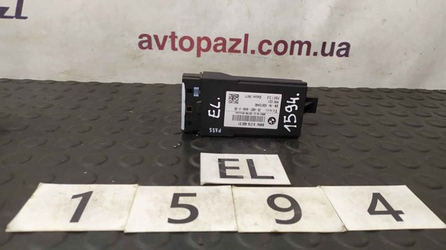 BMW 61359216468 Модуль управления (ЭБУ) переднего сидения в наличии Житомир