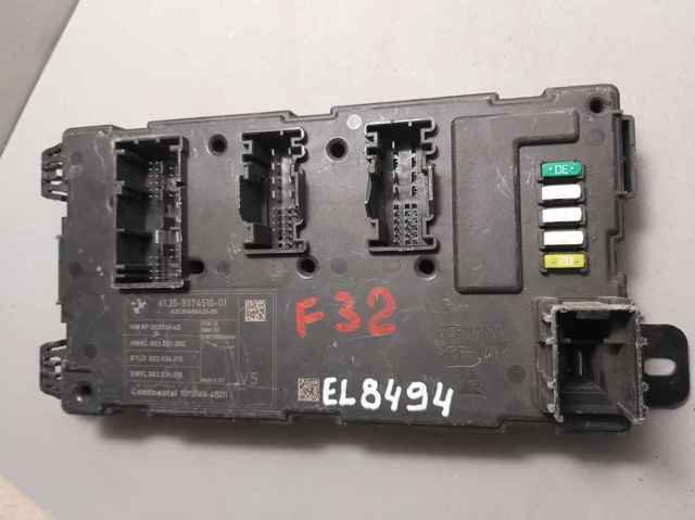 61359374510 BMW купить в Киев