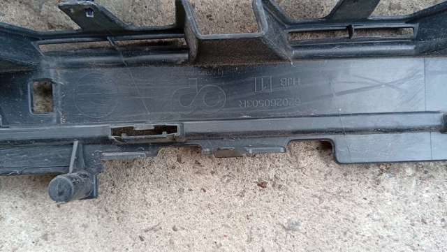 620260503R купить Запорожье