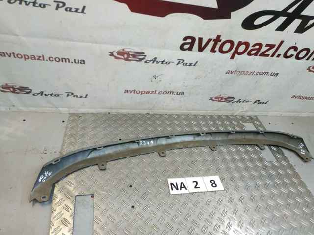 RENAULT 620723676R в наличии Кривой Рог