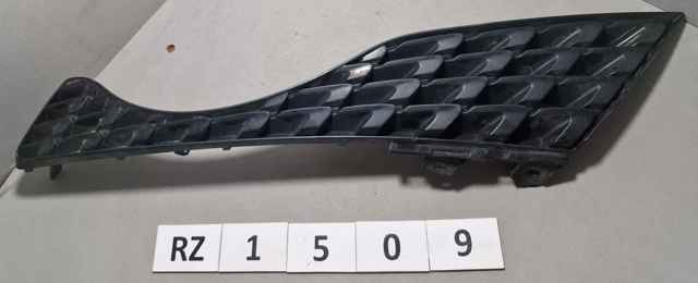 Решетка переднего бампера, левая 62075BV80A NISSAN