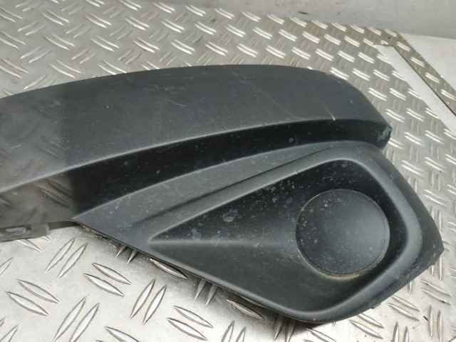 620841105R купить Днепр