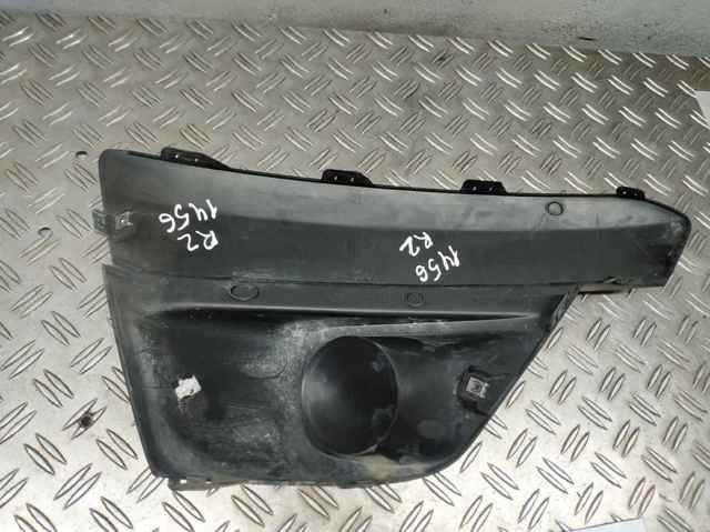 620841105R RENAULT купить в Николаев