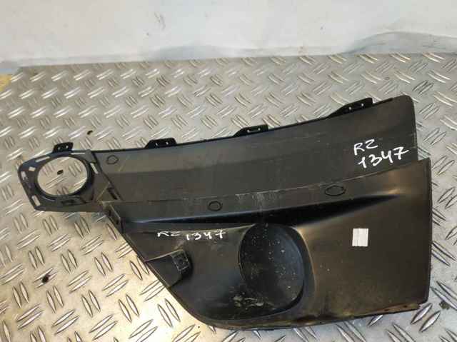 620842548R RENAULT купить в Винница