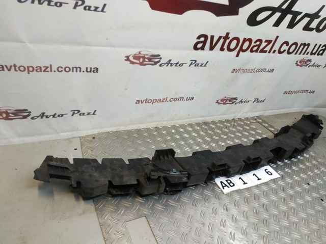 620907263R купить Украина
