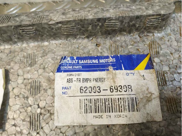 620936939R Абсорбер (наполнитель) бампера переднего купить Каменское