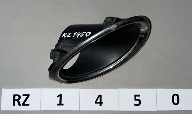 622574EA0C NISSAN Ободок (окантовка) фары противотуманной левой купить в Хмельницкий