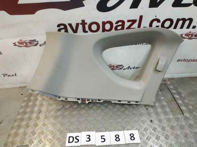 TOYOTA 6248042130B0 в наличии Киев