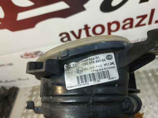 63177237434 Фара противотуманная правая купить Днепр