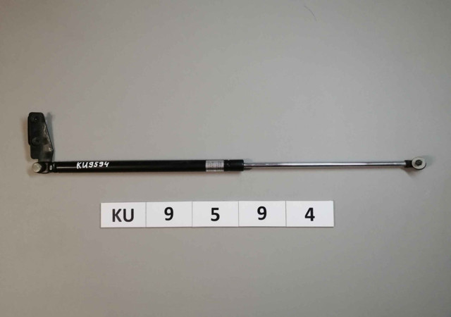 Амортизатор крышки багажника 63269AG001 SUBARU