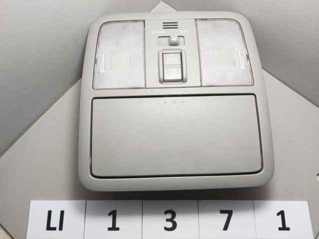 TOYOTA 6340142010 в наличии Житомир