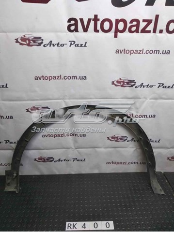 Накладка передней левой арки колеса 638114EA0B NISSAN