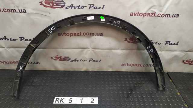 638132148R RENAULT Расширитель (накладка) арки переднего крыла левый купить в Чернигов