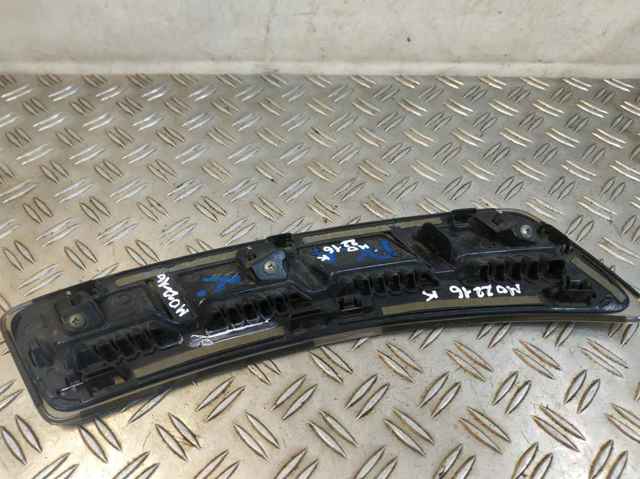 638251CA0A NISSAN Накладка крыла переднего левого купить в Житомир