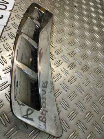638251CA0A NISSAN Накладка крыла переднего левого купить в Украина