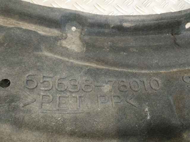 63842CA000 NISSAN Подкрылок крыла переднего правый задний купить в Киев